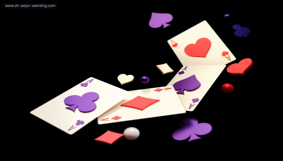 问鼎娱乐 banner