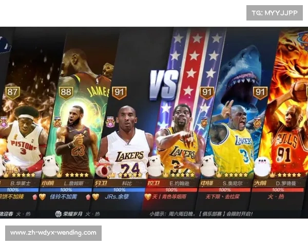 最强NBA小卡角色全测评：防守神器与关键先生的结合