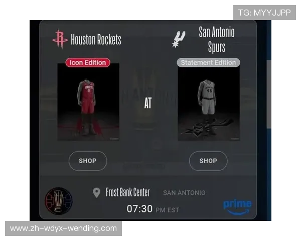 火箭队球衣改版历程解析:NBA球衣设计的变迁之路