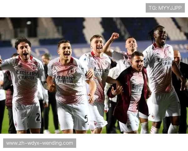 米兰地区意甲球队盘点及历史成就介绍